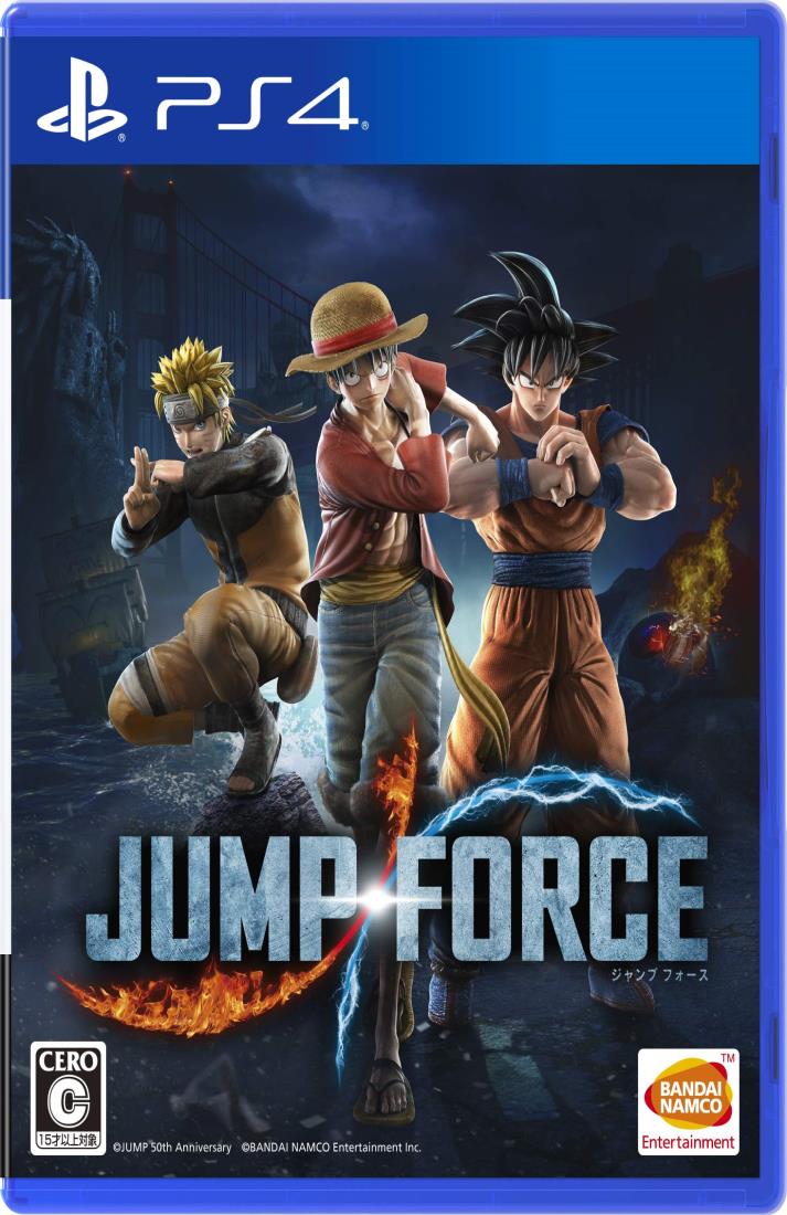 楽天市場】PS4 JUMP FORCE ジャンプ PlayStation4 : デンキチWeb 楽天