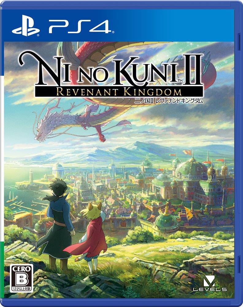 Switch 二ノ国 2セット Switch 二ノ国 2セット Nintendo Switch