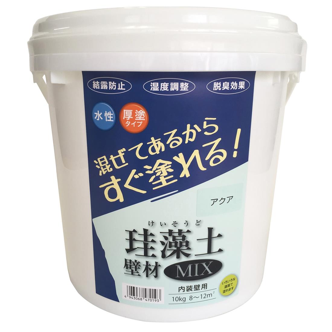 文芸批評忍従で500円OFF引き換え証差し上げ物