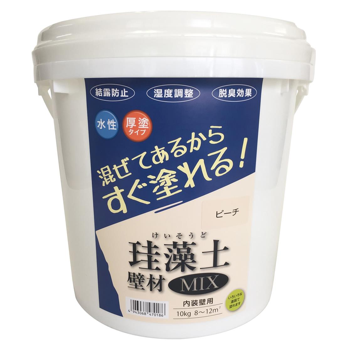 文芸批評忍従で500円OFF引き換え証差し上げ物