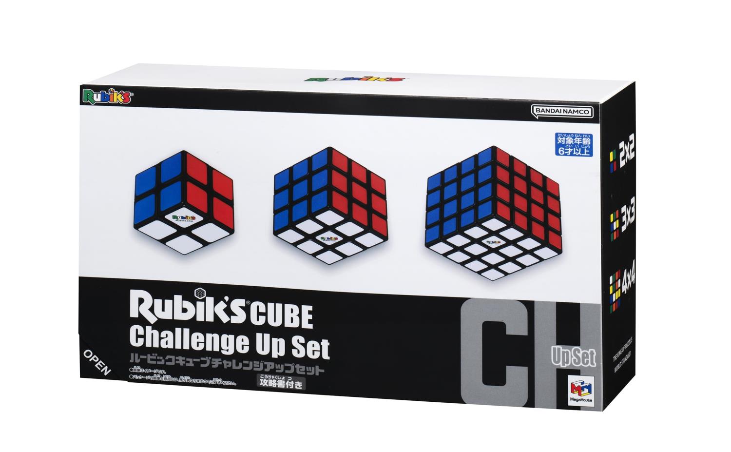 無印良品　ルービックキューブ3種類セット 無印良品 ルービックキューブ3種類セット - メルカリ