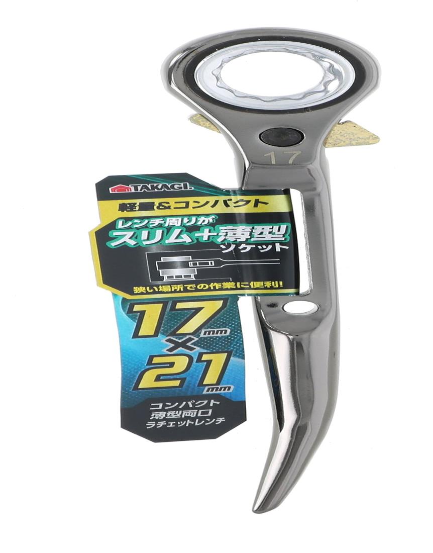 TONE CSB-64 新型コンビネーションスパナ インチサイズ 二面幅寸法 2 前田金属工業（ＴＯＮＥ） ［CSB64］ 新型コンビネーションスパナ