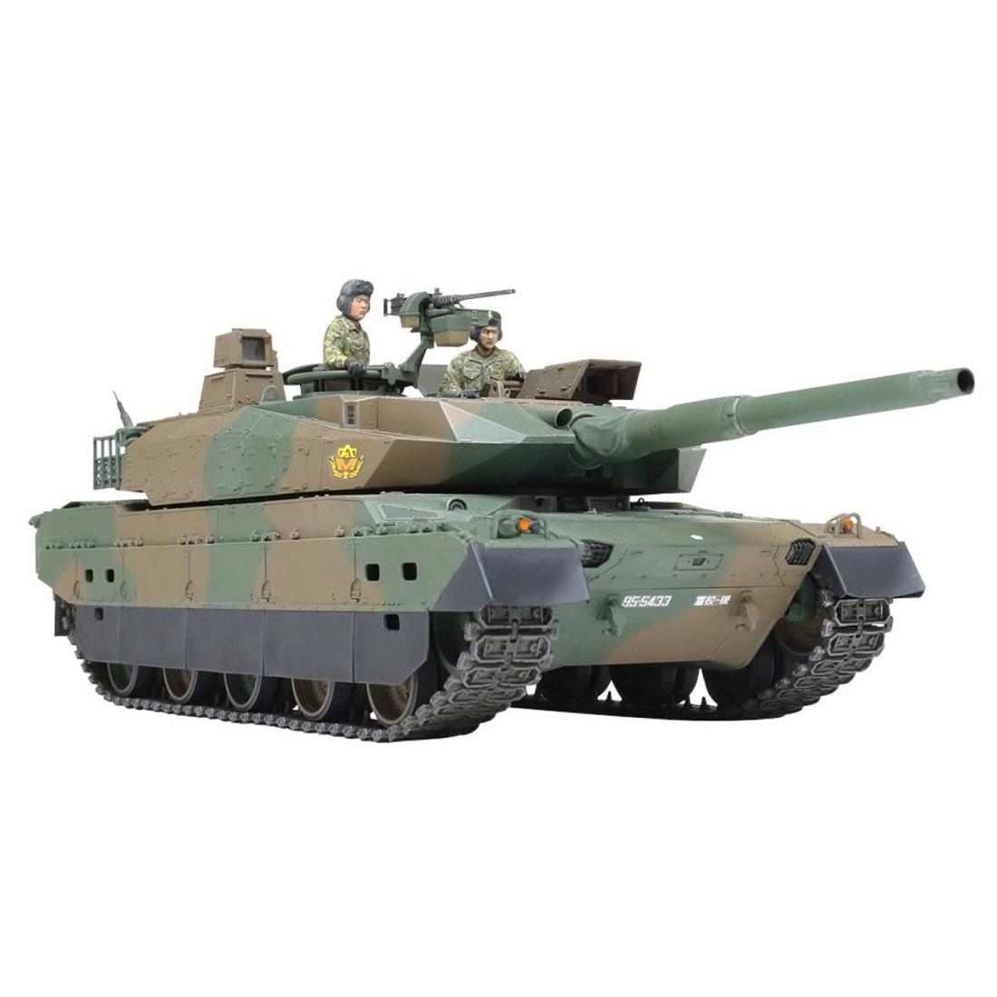 楽天市場】【送料無料】タミヤ 1/35 ミリタリーミニチュアシリーズ No