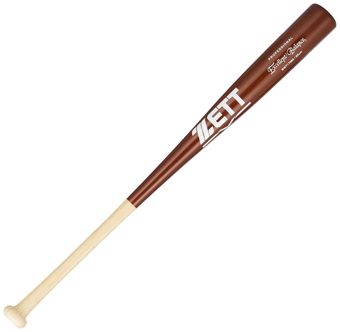 新品 硬式木製バット 2本セット 呉念庭モデル＆金本知憲モデル 85cm 20241209123614_104_1.jpg