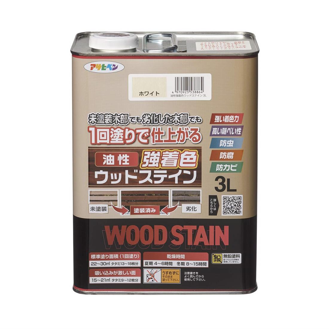 アサヒペン 塗料 ペンキ 油性強着色ウッドステイン 3L ホワイト 油性 木部用 屋外木部の保護 1回塗り 高い隠ぺい性 防カビ 防虫 防腐 日本製