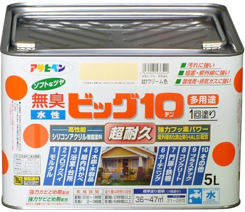 アサヒペン 塗料 ペンキ 水性ビッグ10多用途 5L 227クリーム色 水性 多用途 半ツヤ ソフトなツヤ 1回塗り 超耐久 無臭 特殊フッ素樹脂配合 防カビ サビドメ剤配合 紫外線劣化防止剤配合 シックハウス対策品 日本製