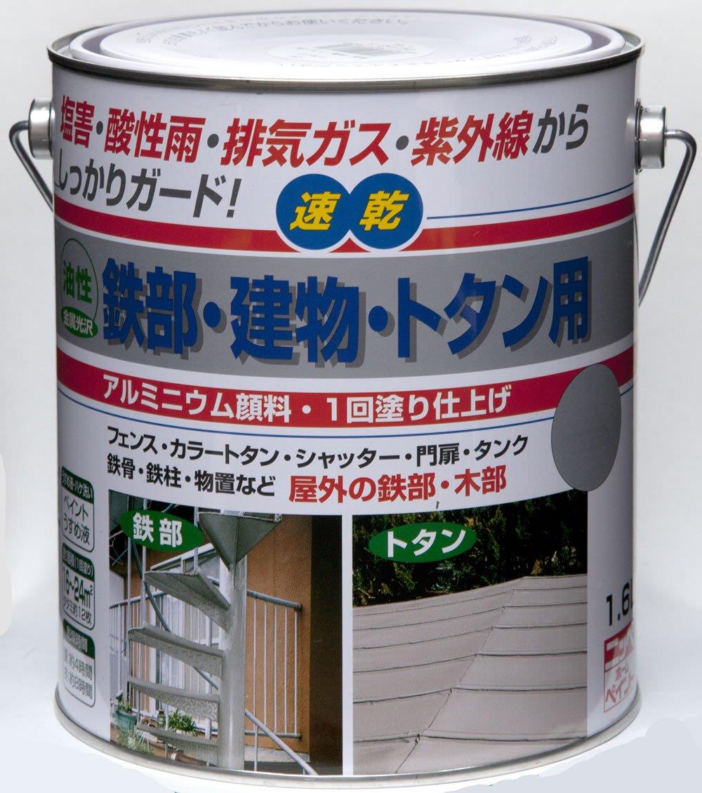 ニッペ ペンキ 塗料 油性 鉄部・建物・トタン用 1.6L アイボリー 油性 つやあり 屋内外 日本製 4976124215230