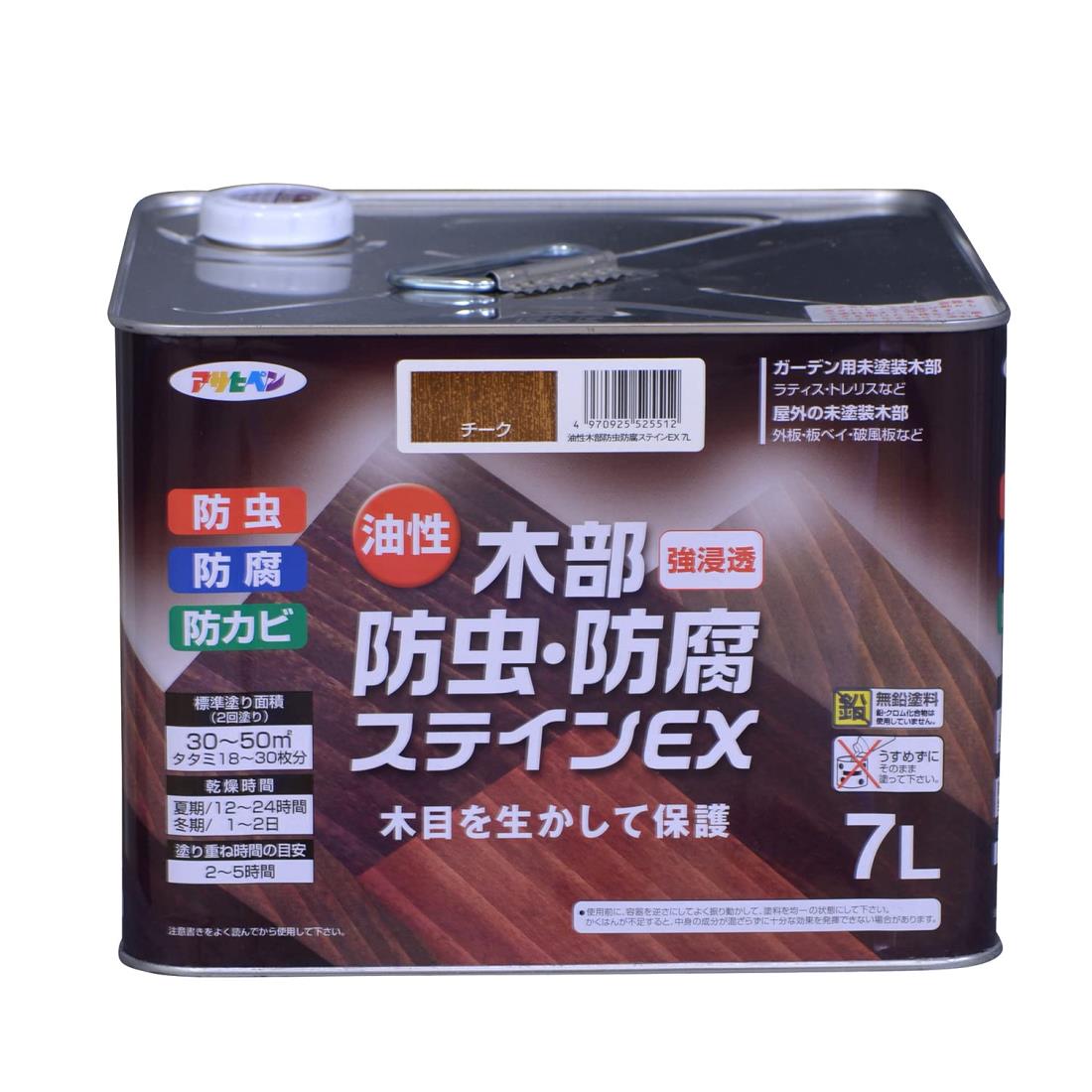 アサヒペン 塗料 ペンキ 油性木部防虫・防腐ステインEX 7L チーク 油性 木部用 屋外木部の保護 艶消し ステイン仕上げ 防カビ 防虫 防腐 日本製