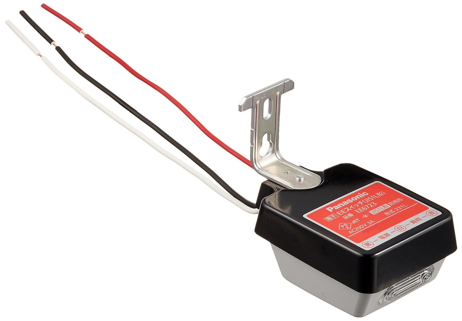 楽天市場】パナソニック EEスイッチ 自動点滅器 電子式 JIS1L形 10A