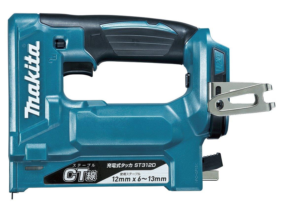 マキタ(Makita) 充電式タッカ(CT線)(本体のみ/バッテリー・充電器別売) ST312DZK