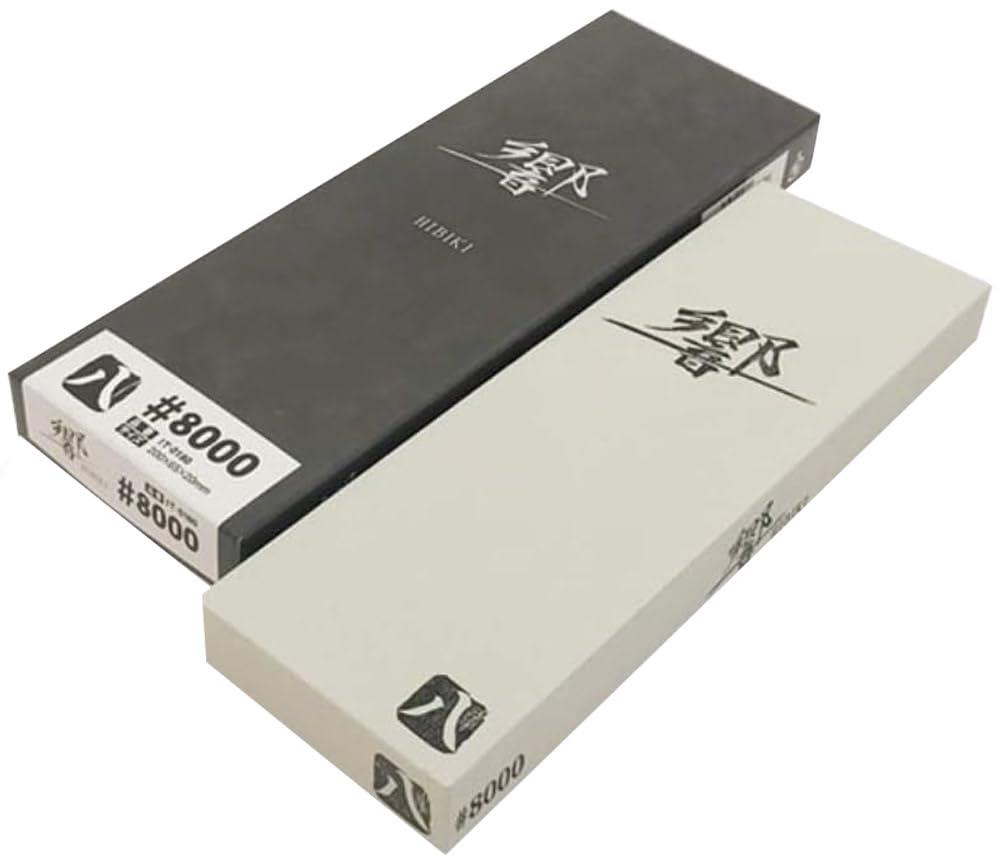 文芸批評忍従で500円OFF引き換え証差し上げ物