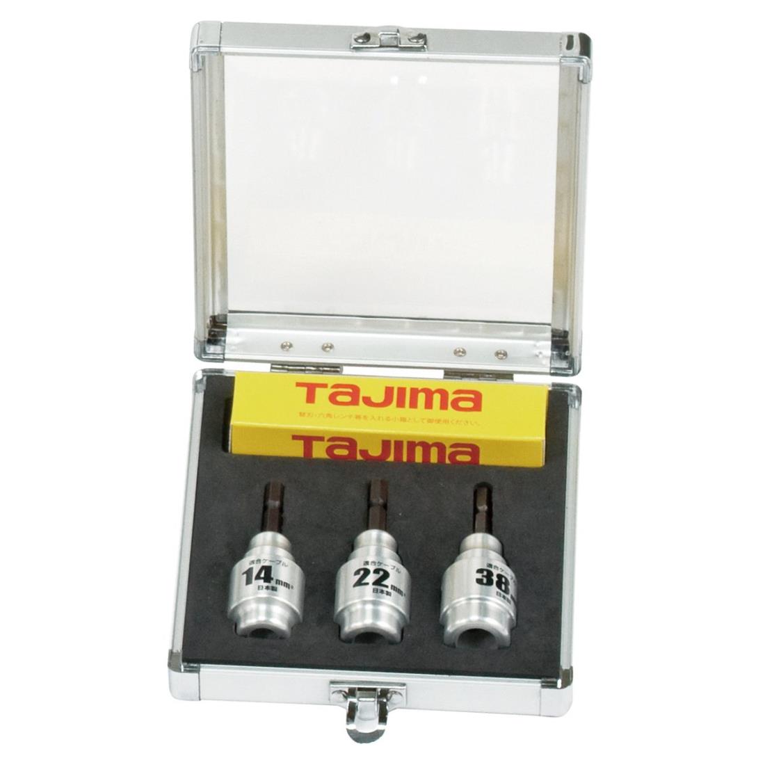 タジマ(Tajima) ビニール絶縁電線用皮剥き ソケット型CV線ストリッパー ムキソケ 固定式 14・22・38セット 600V CV線(CV単芯、CVT用) DK-MS3SSET｜梵たん　店