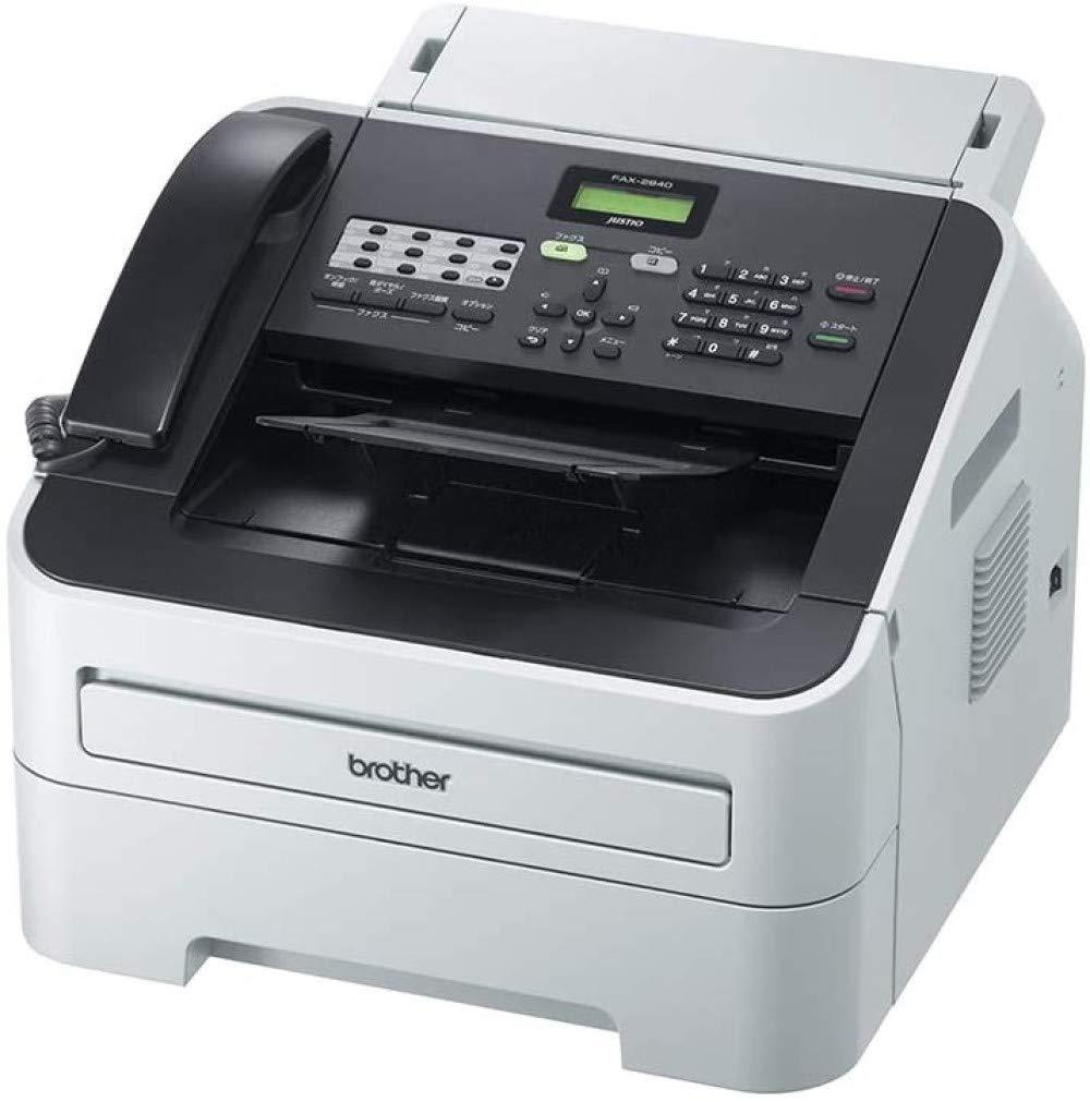 brother プリンター A4モノクロレーザー複合機 JUSTIO 20PPM/FAX/ADF/受話器 FAX-2840