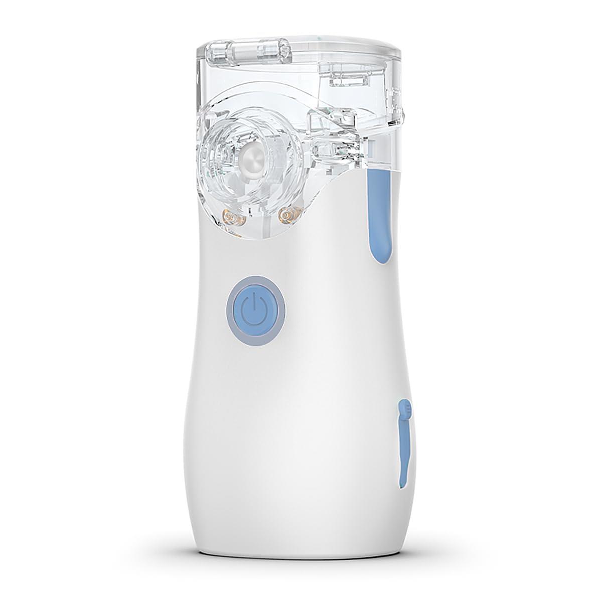 楽天市場】【SSクーポンあり】DELBio 超音波 メッシュ型ネブライザー