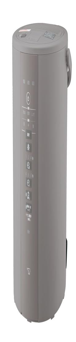 楽天市場】象印 加湿器 スチーム式 4.0L グレー EE-DE50-HA