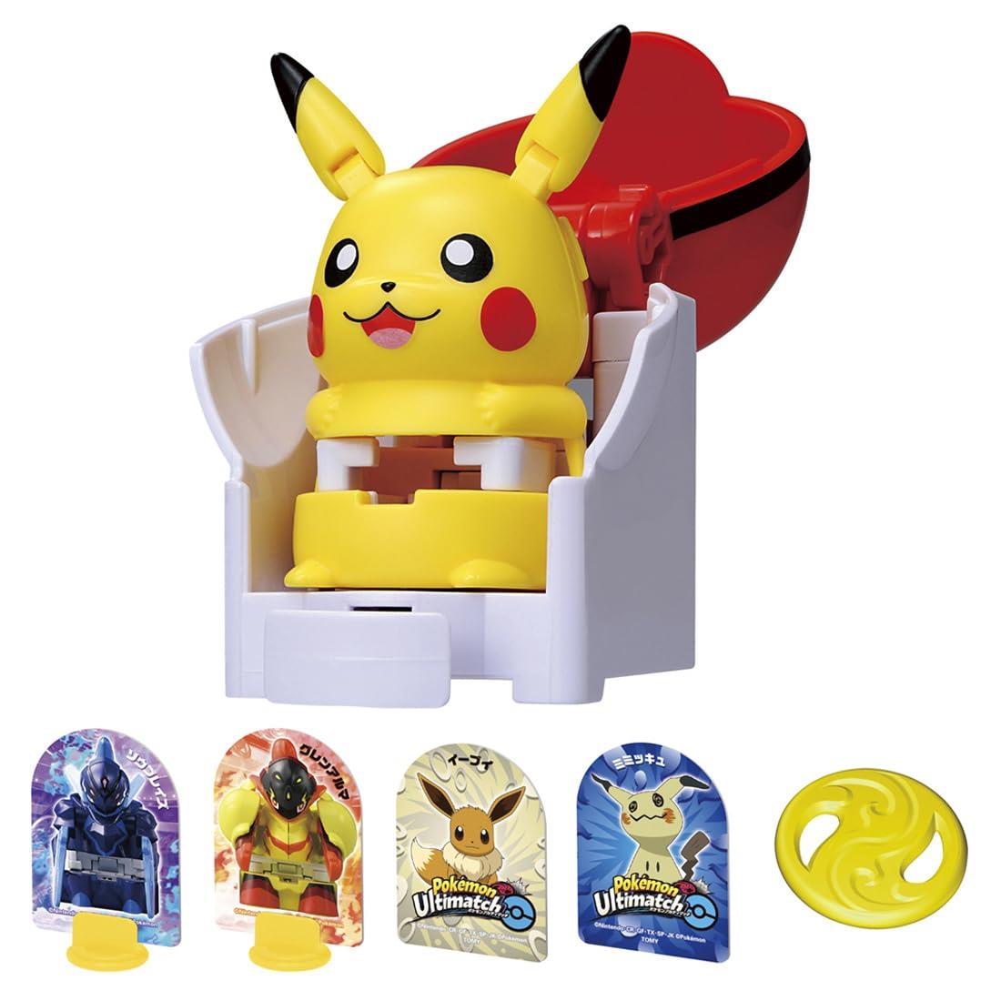 ポケモン - ゆうすけ　マスボ4枚セット 51MxaxPhzML._UF350,350_QL80_.jpg