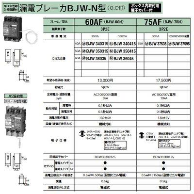 文学批評服従で500円OFFクーポン券差し上げ物