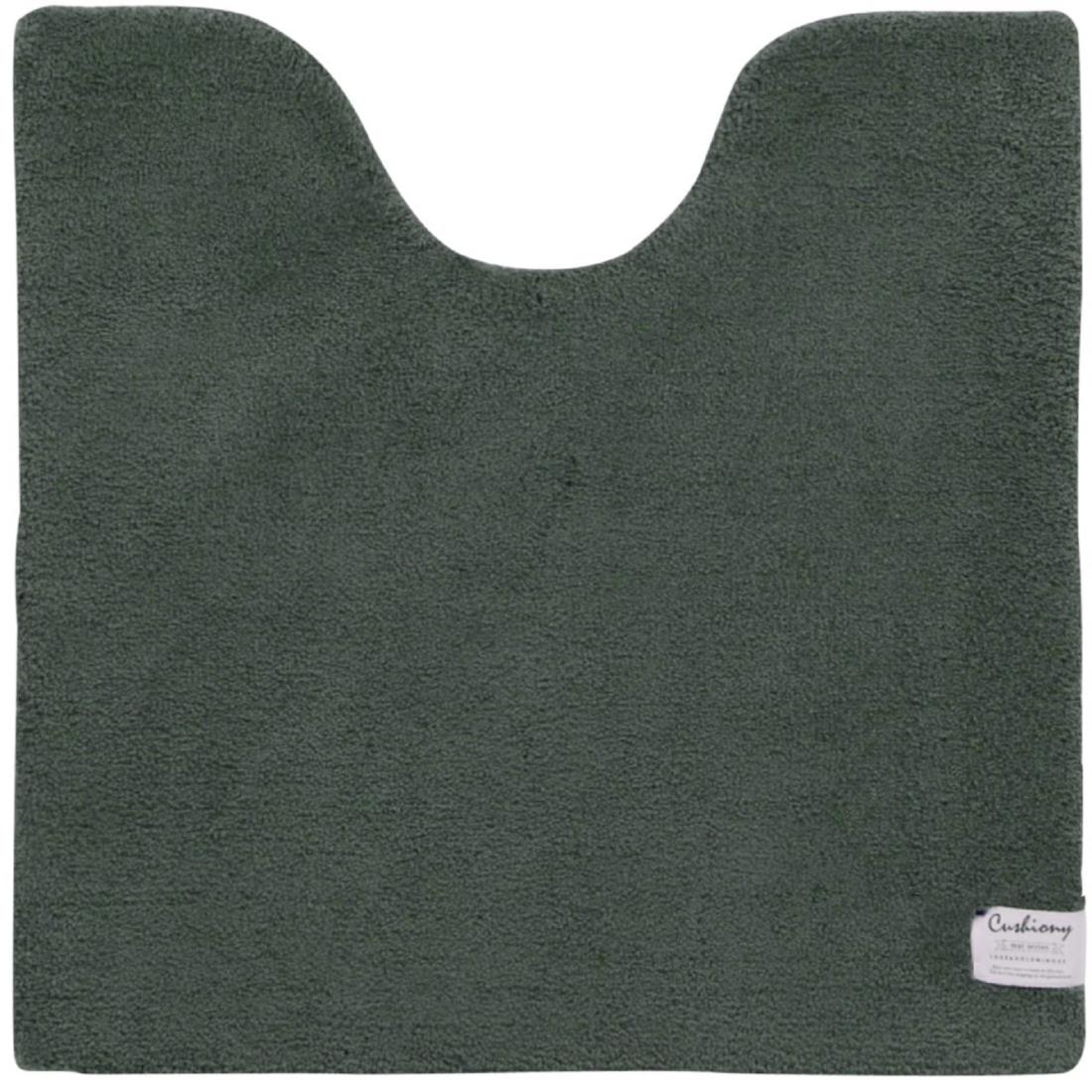センコー B.B.collection クッショニー 2 大判 トイレマット 約70×70cm グレー 厚手 ボリューム ふんわり 50066