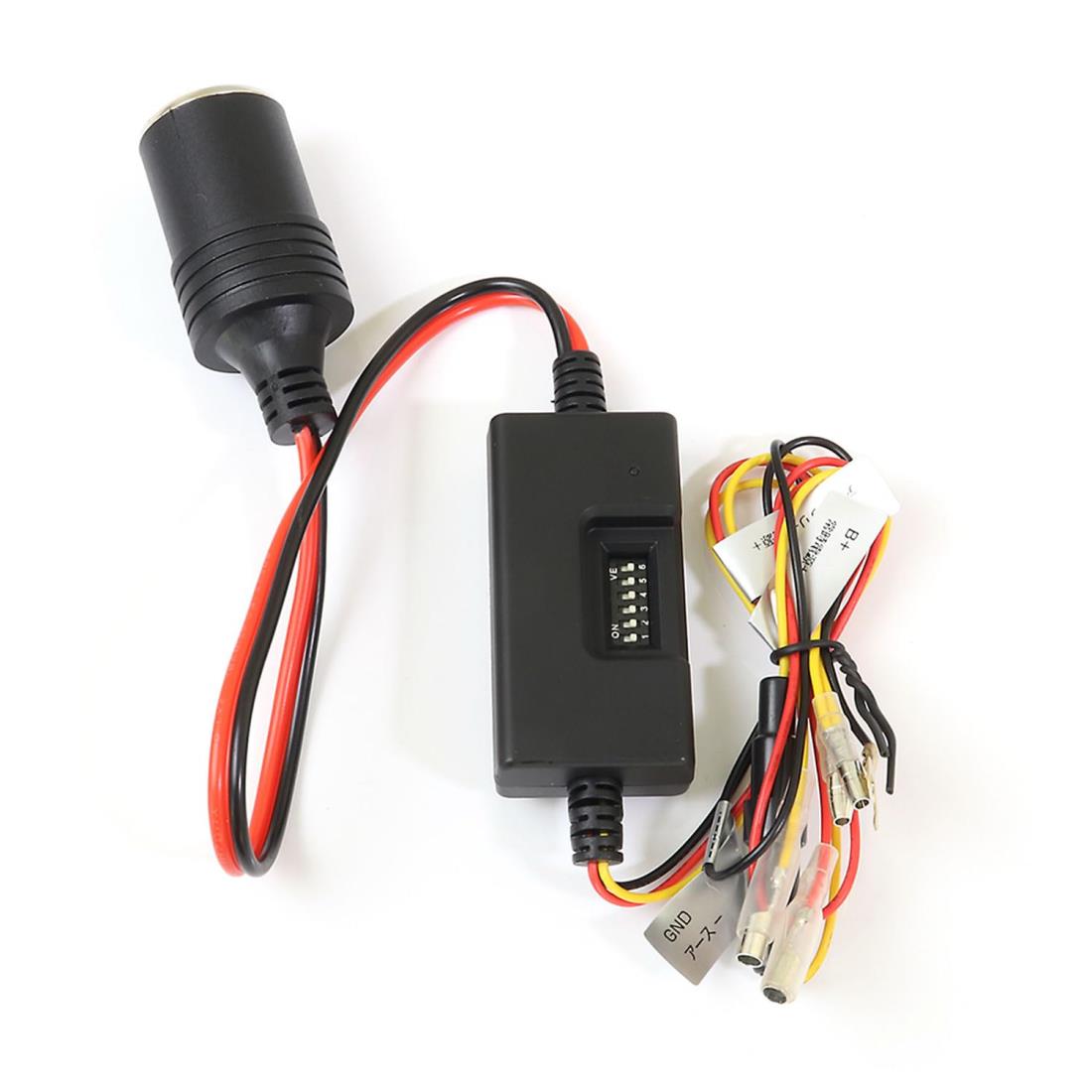 楽天市場】シガーソケット 電源ケーブル 駐車監視 タイマー 電源直結