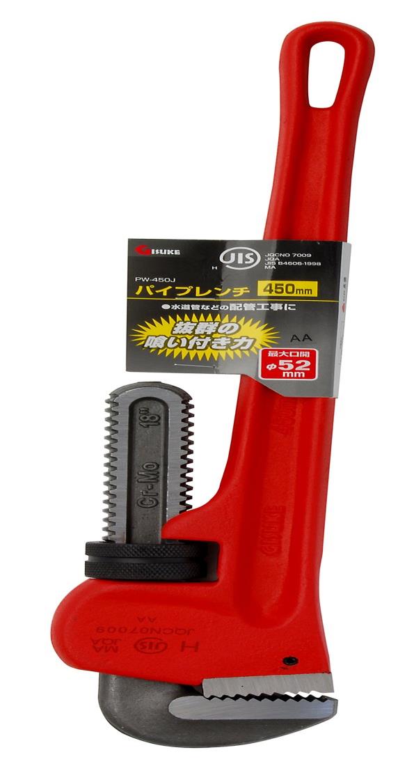 楽天市場】ロブテックス アルミパイプレンチ 350mm APW350 : 梵