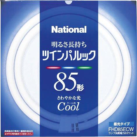 パナソニック ツインパルック蛍光灯 85形 丸形 クール色 FHD85ECW