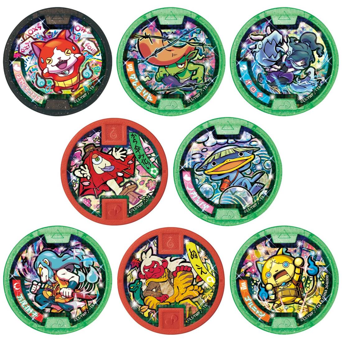 楽天市場】妖怪ウォッチ 妖怪メダル♪セット02 妖魔界からこんにちは