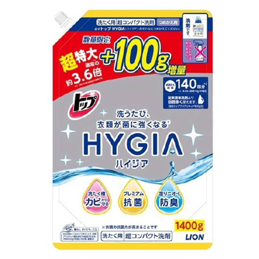 文芸評論服従で500円OFFクーポン券差し上げ物