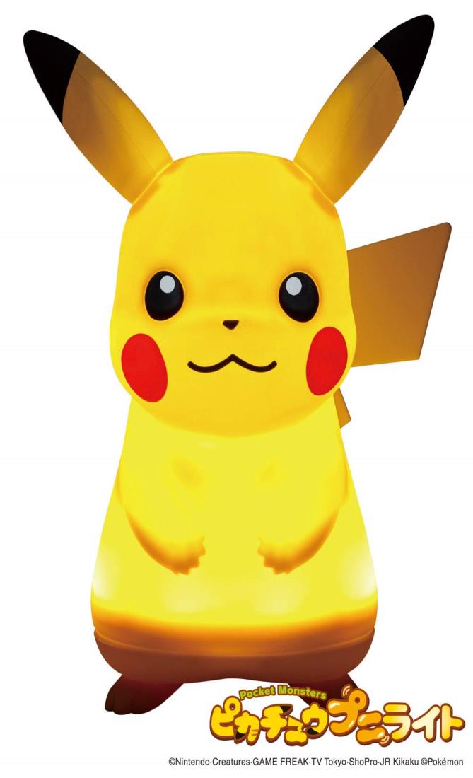 ポケモンセンター　振動センサー付きライト モウドクキケン エレズン 61Hd1N67KcL._UF350,350_QL50_.jpg