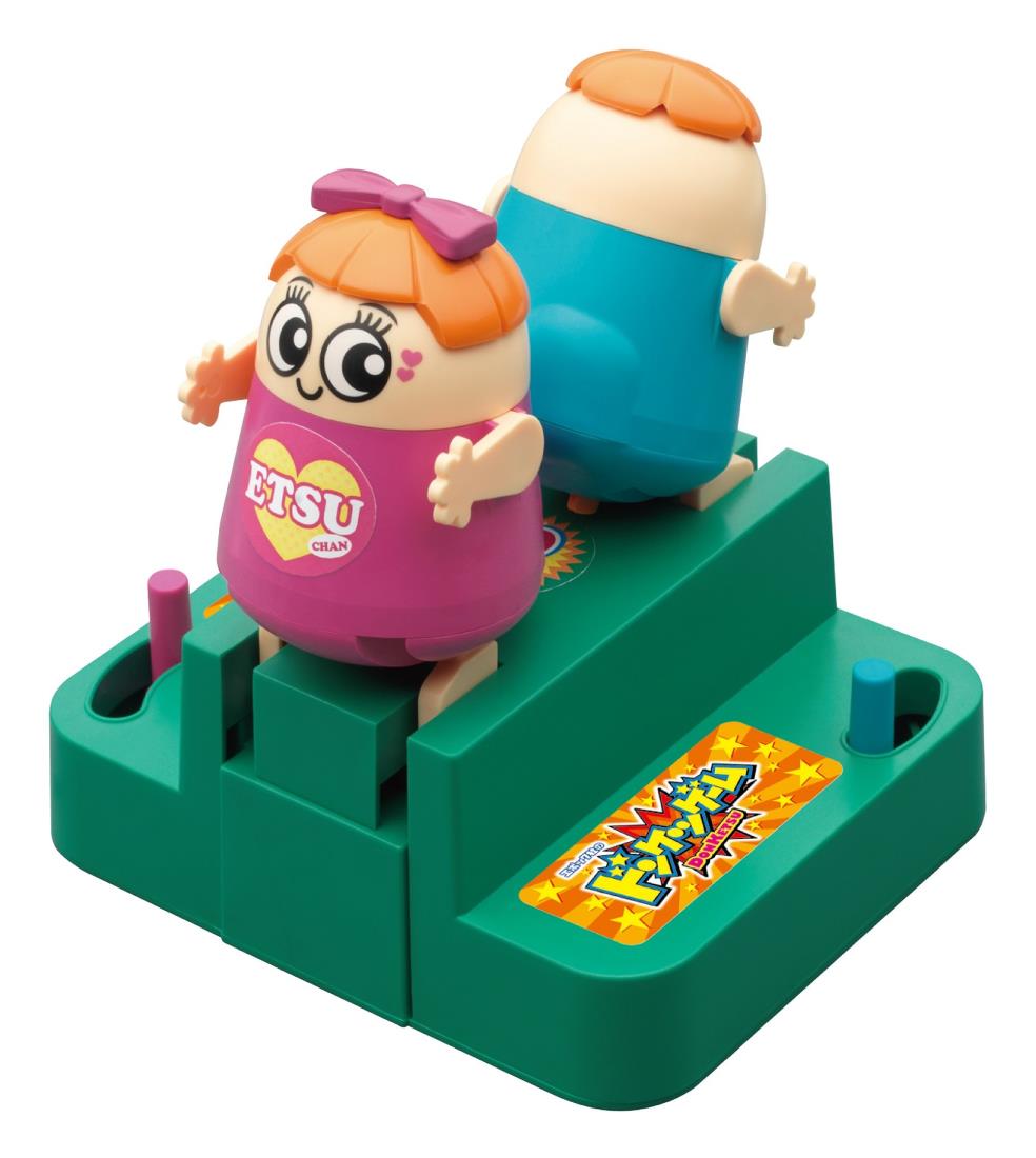 楽天市場】【クーポン配布中！2/19 17:00〜2/24 08:59】おもちゃ