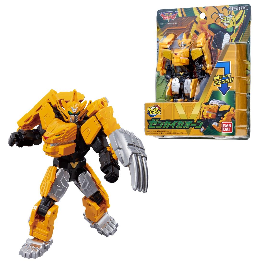 機界戦隊ゼンカイジャー チェンジヒーローズ ゼンカイガオーン画像