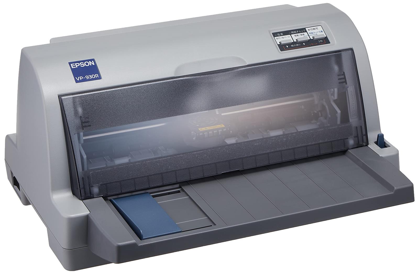 エプソン EPSON インパクトプリンター VP-930R｜梵たん　店