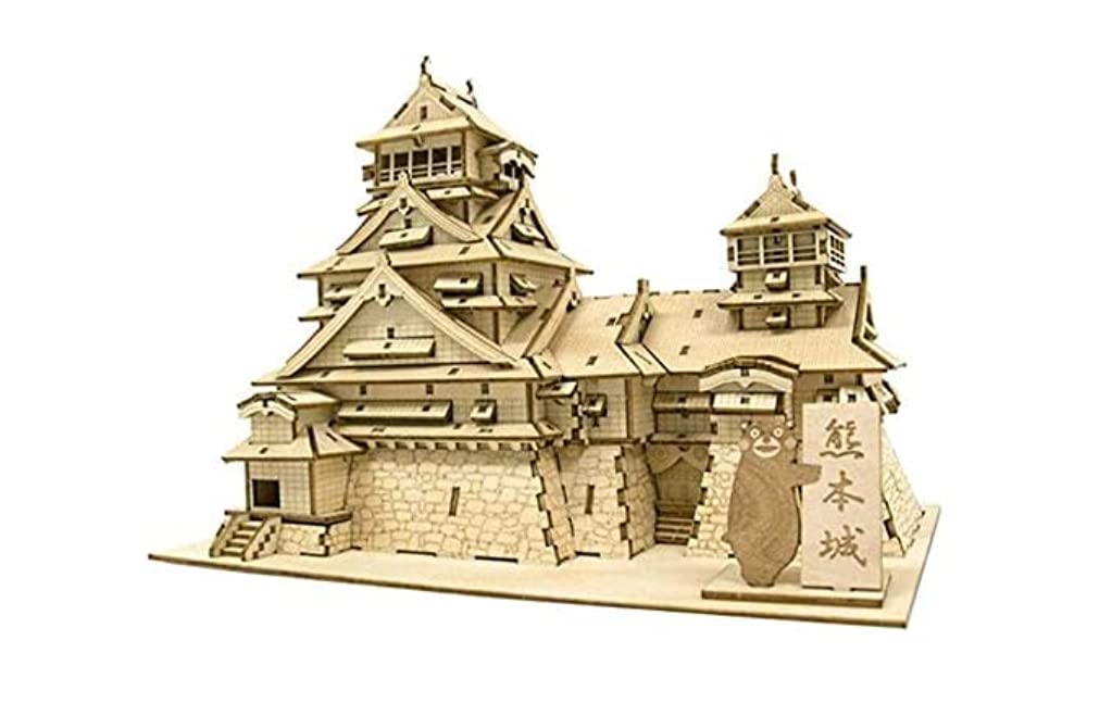 木製パズル kigumi (キグミ) 熊本城 くまモンのプレート付｜梵たん　店