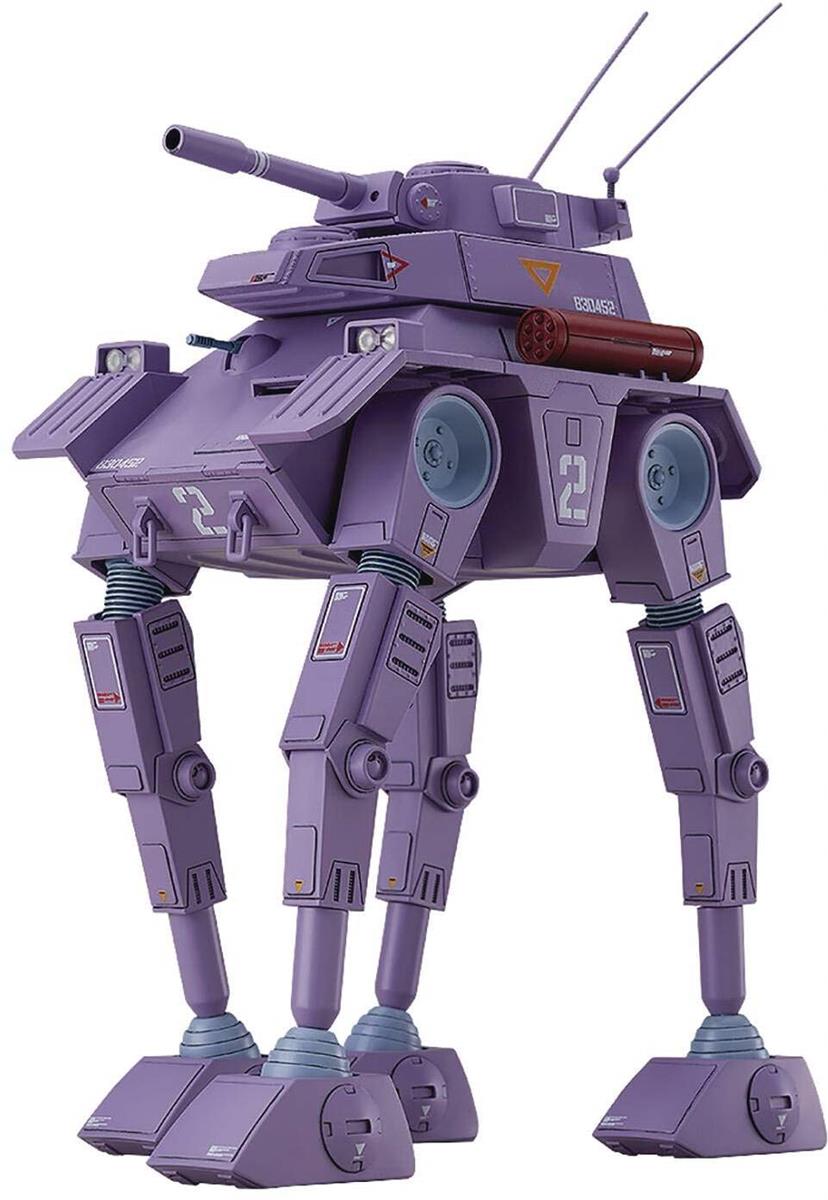 COMBAT ARMORS 太陽の牙ダグラム MAX19 アビテート F44A クラブガンナー 1/72スケール PS＆PE製 組み立て式プラスチックモデル｜梵たん　店