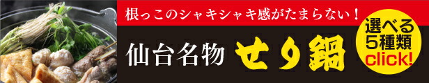 楽天市場】送料無料 ！ 南三陸 女川 から、旨味をギュッと凝縮した天日・寒風干し さんま 丸干し 15尾入り！日本有数のさんまの水揚げを誇る女川伝統の味 をお楽しみください！贈り物、 お中元 ・ お歳暮にも！ : 梵天食堂 楽天市場店