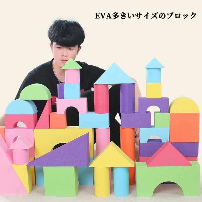 【知育玩具】木製知育玩具セット Amazon.co.jp: 立体パズル 6個セット レベル1~6 木製の知育玩具
