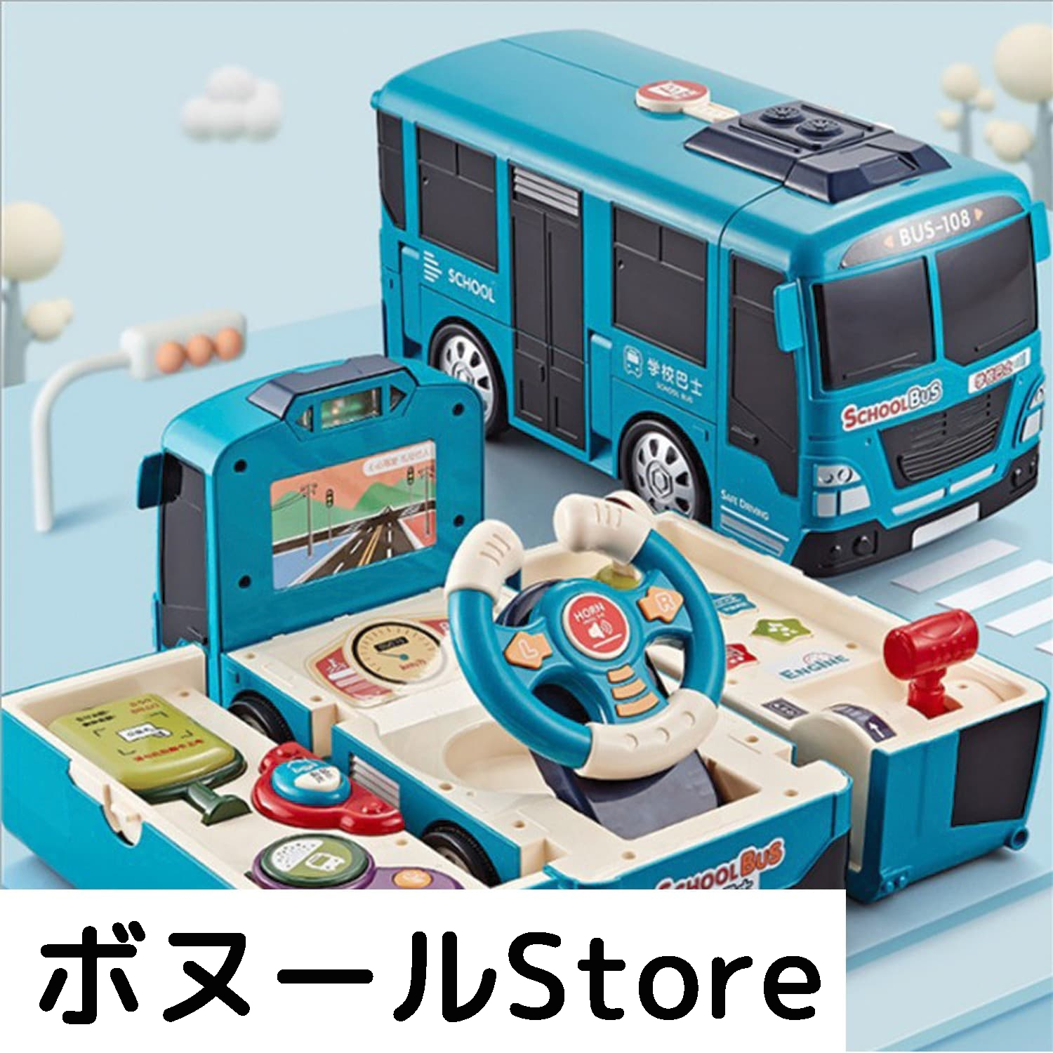 知育 おもちゃ 1歳 2歳 3歳 出産祝い 車おもちゃ 遊び箱 ボックスおもちゃ こども 幼児 ドライブおもちゃ ライト 音楽 遊具 楽器玩具 プレゼント お得