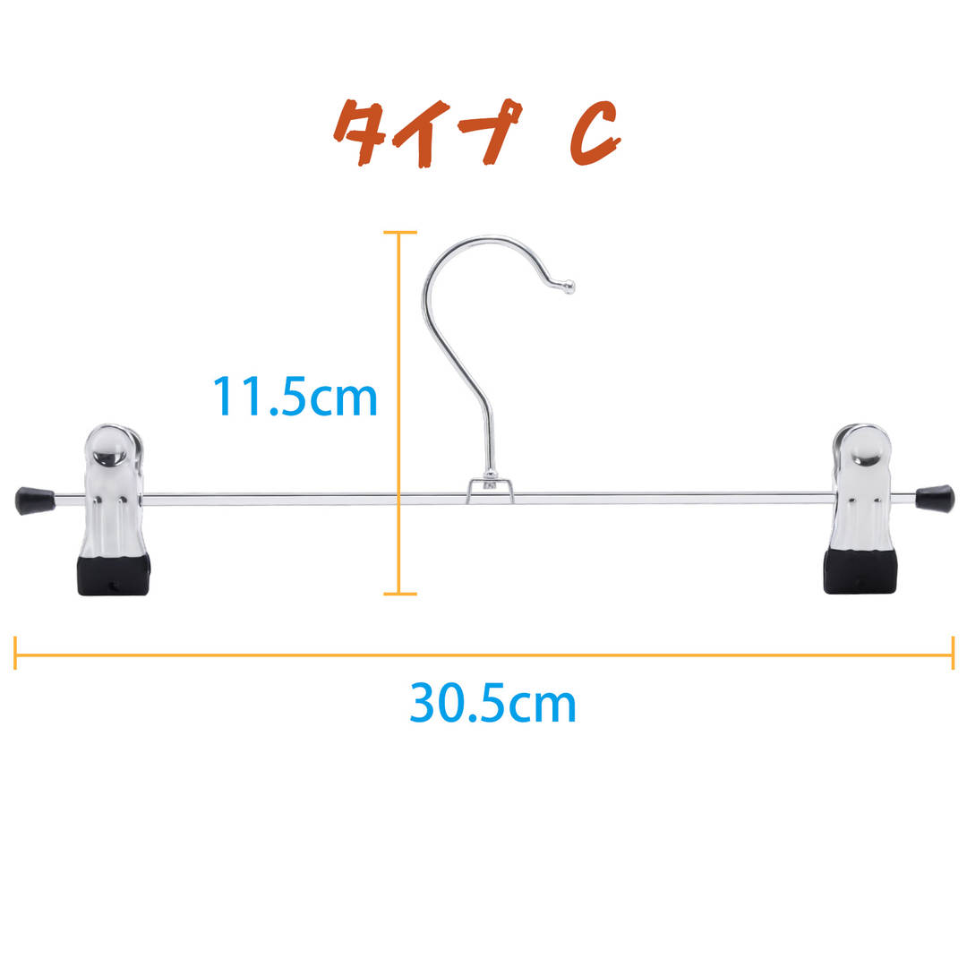 定番 ズボン 滑り止め 跡がつかない ハンガー プ 5本 かわいい 洗濯ハンガー すべらない スカート 型崩れ防止 滑りにくい 物干しハンガー 多機能 ハンガー アーチハンガー 変形にくい セット おしゃれ 生活雑貨