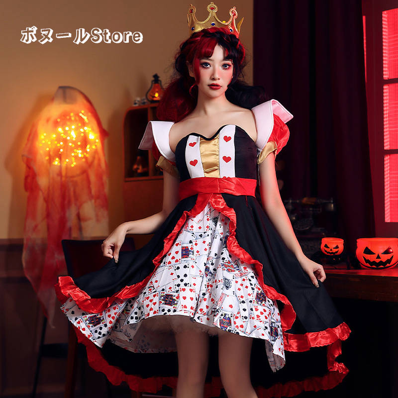 【200円クーポン配布中 送料無料】 2025 クリスマス コスプレ 仮装 ハーレク 衣装 ハロウィン  レディース 服 コスチューム ピエロ 道化師 クラウン パーティーグッズ 余興 ピエロ衣装 女性用 大人用 ピエロ服
