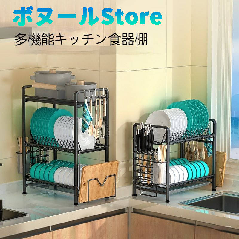 楽天市場】SereneSolシンク上水切りラック伸縮水切りラック