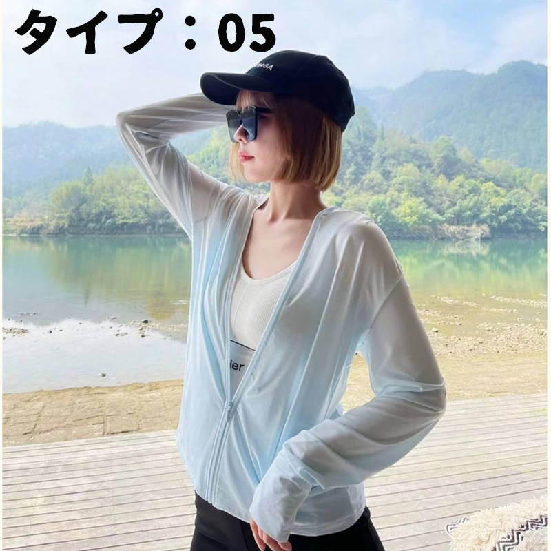 一部予約 レディース 春 韓国 大きめ 薄手 ラッシュガード ジップパーカー アップ ロング トップス 夏 秋 Uvカット 紫外線カット 日除け 日焼け予防 デイリー使い おしゃれ 可愛い カジュアル アウトドア ルームウェア 手軽 羽織る Chandigarhdaily Com