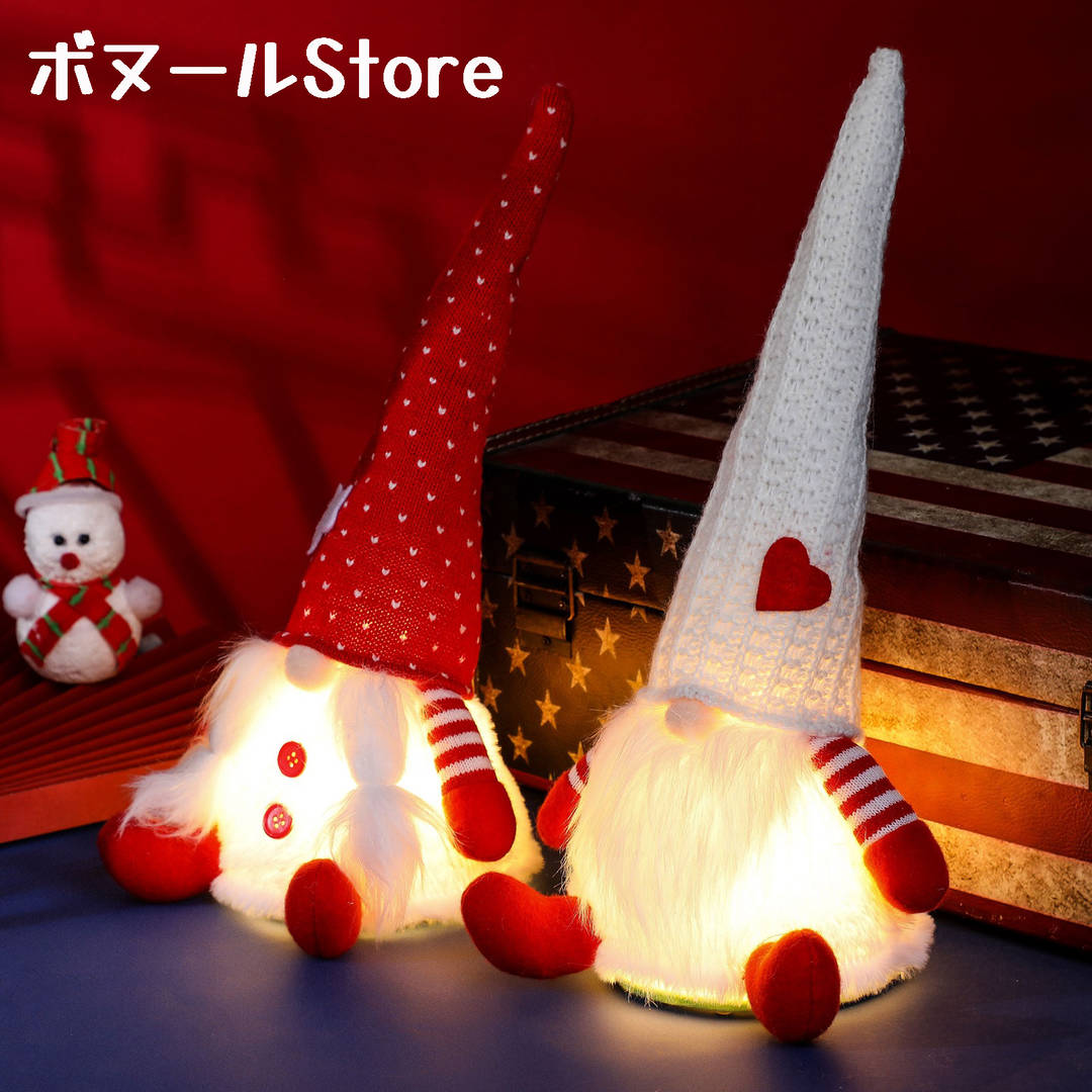 楽天市場】☆倉庫移転の為、在庫処分SALE！☆ Xmas Christmas