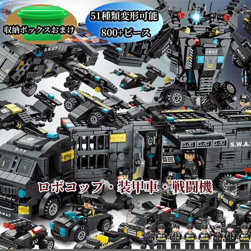 レゴ(人約60体、ドラゴン2頭、車1台、その他武器付き、ブロック2箱分) Amazon.co.jp: LEGO ミニフィギュア ダンジョンズ&ドラゴンズ 6