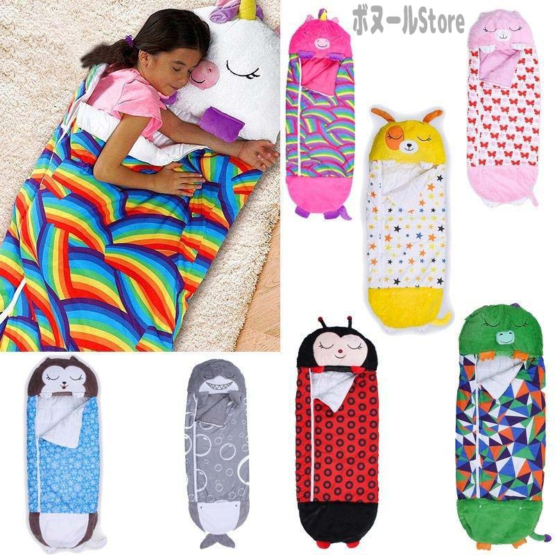 楽天市場】COCOON コクーン CK25キッズサック カーキ 子供用 寝袋