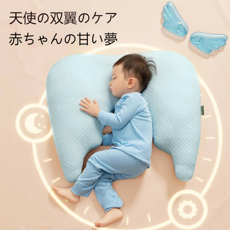 【SS制限事項★10%OFF 貨物輸送無料】 赤ちゃんの枕 1-2-3-6歳以上 7好いたらしい枕乳飲み子枕乳飲み子幼稚園枕赤ちゃん枕赤ちゃんの枕1-2-3-6歳以上7好いたらしい枕乳飲み子枕乳飲み子幼稚園 幼稚園枕赤ちゃん枕