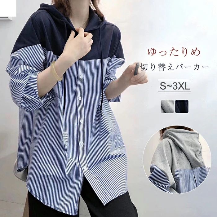 LEOPARD フード付き ストライプパーカー 42 24pkn32.jpg