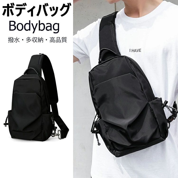 楽天市場】ボディバッグ メンズ ワンショルダー バッグ 軽量 防水 撥水