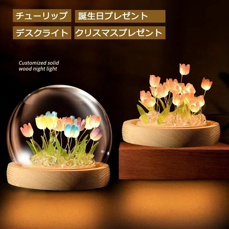 楽天市場】LED インテリアライト フラミンゴ 電球色 ピンク 電池式