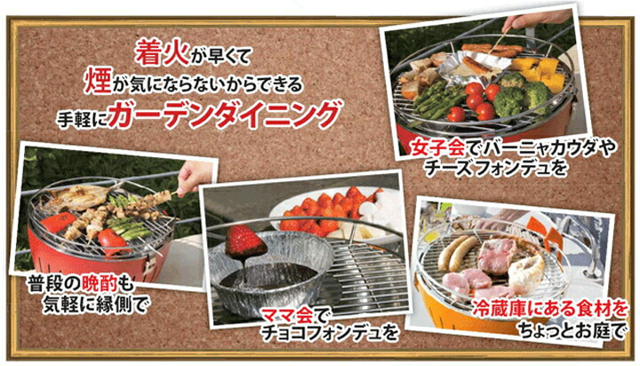 楽天市場 Lotus Grill ロータスグリル 無煙炭火バーベキューグリル 専用炭 キャリーケース付き Bonz楽天市場店