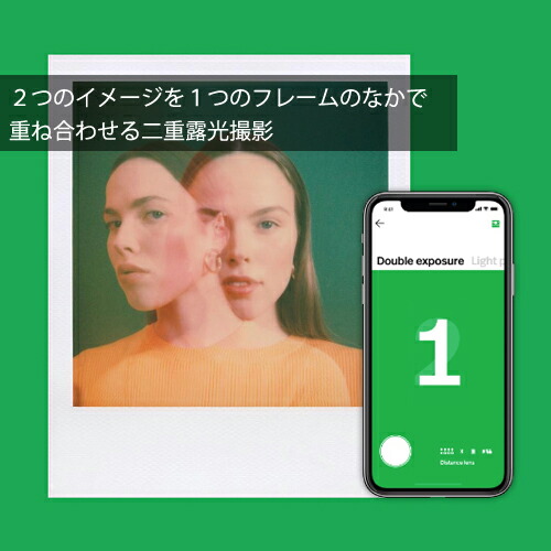 品質のいい Polaroid Lit Originals ワンステップ I Typeカメラtv オーディオ カメラ Onestep I Typeカメラ Bonz店スマホアプリとの連動で様々な撮影スタイルを楽しめるポラロイドのカメラ Key ポラロイド ポラロイド プラス インスタントカメラ プラス フィルム