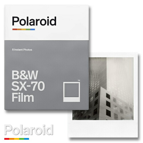 【楽天市場】 Polaroid B&W SX-70 Film ポラロイド フィルム モノクロフィルム SX-70カメラ用：BONZ楽天市場店